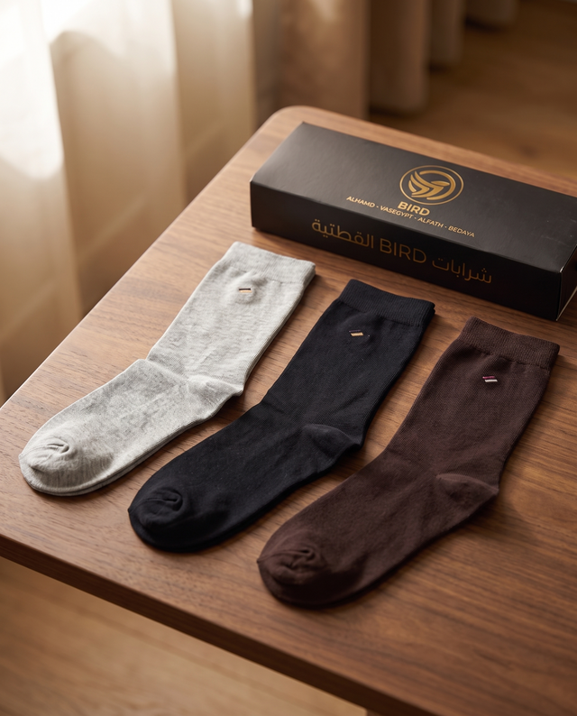 شرابات بيرد الرسمي الطويلة — بوكس أسود وبني ورمادي | Bird Formal Long Socks — Box 2